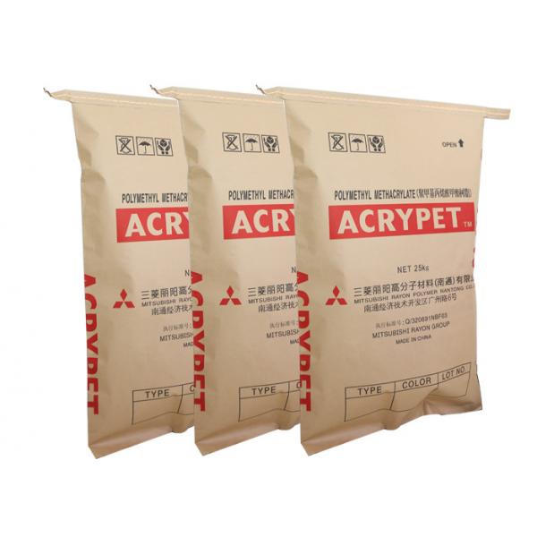 Quality Breathable Powder Barrier Multiwall Kraft Paper Bags for sale