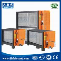 China Commercial ESP kitchen smoke air purifier ionizer electrostatic precipitator reviews factory