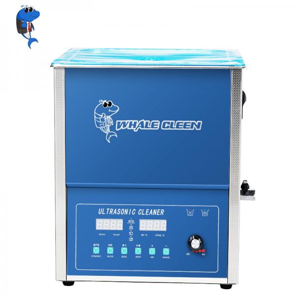 Quality 15L 300W Industrial Ultrasonic Cleaning Machine For Bicycle Chain Cleaning for sale