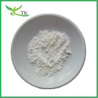 China Wholesale Food Grade Magnesium L Threonate 99% Magnesium L-Threonate Powder factory