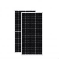 China 21.28% Efficiency 550W Solar Module Panel Imp 13.35A For Solar System factory