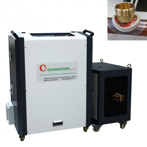 Quality Touch Screen Induction Brazing Machine For Brazing Silver Aluminium Alloy for sale