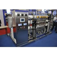 China Commercial Water Purification Machines Reverse Osmosis Water Treatment factory
