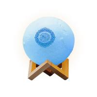 China Muslim Prayer Touch Rechargeable Quran Moon Lamp factory