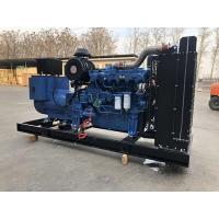 Quality 120 KW Open Diesel Generator Set Emergency Prevention Yuchai Generator Set for sale