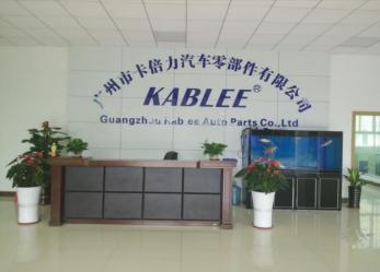 China Factory - Guangzhou Kablee Auto Parts Co., Ltd.