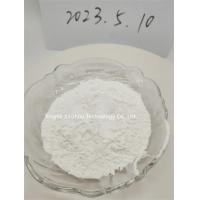 China CAS 62-31-7 3-Hydroxytyramine Hydrochloride Dopamine Hydrochloride Powder factory