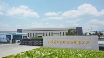 China Factory - Shandong Gaochuang CNC Equipment Co., Ltd.