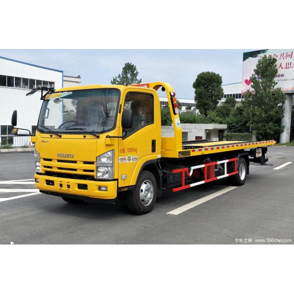 Quality Diesel Fuel Type Emergency Wrecker Towing Truck 5600*2350 Mm 4x2 for sale