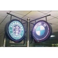 China Outdoor Circular LED Store Signs , P4RGB Two Sides Store Logo Sign factory