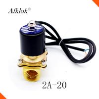China 2 Way Solenoid Valve For Water Flow Control , 1 Mpa Underwater Fountain Valve factory