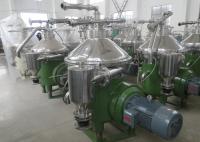 China PLC Control Disk Bowl Centrifuge , Centrifugal Oil Separator For Fish Meal factory