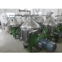 China PLC Control Disk Bowl Centrifuge , Centrifugal Oil Separator For Fish Meal factory