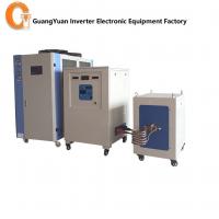 Quality 60KW Metal Heat Treatment Machine 10-50khz Fluctualting Frequency With Industrial Chiller for sale