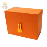 China Pantone Color Two Doors Rigid Box Gift Boxes Closure Paperboard Gift Boxes Makeup Set Gift Box With Fringe factory