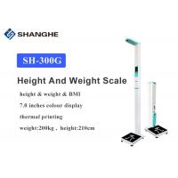 China Fully Automated Ultrasonic 200kg Body Weight And Height Scale factory