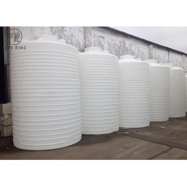 Quality Vertical Custom Roto Mold Tanks PT8000L One Layer Rotomould Water Tanks for sale