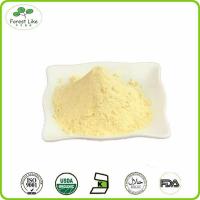 China Hot Sale Natural Organic Mangiferin Powder factory