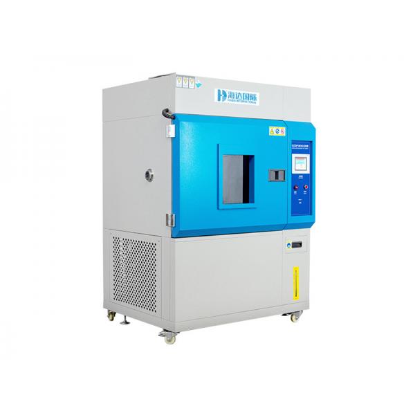 Quality Rubber / Plastic / Stainless Steel Xenon Test Chamber With High Temperature Alarm for sale