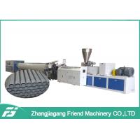 Quality PVC Tubing Extrusion 63mm Plastic Pipe Machine for sale