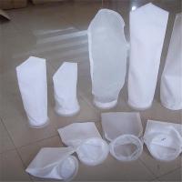 China Food Grade 10mesh Micron Polyester Felt Filter Bag Hot Melt factory