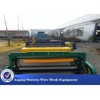 Quality Automatic Wire Mesh Manufacturing Machine High Speed 50X50-200X200MM for sale