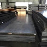 China 45# Mild Steel Hot Rolled Sheet 26mm 28mm Thickness 1250mm Width factory