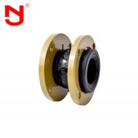 China DN32 Rubber Expansion Joints For Pipe Stainless Steel Coupling Pipe Bellows Compensator for sale
