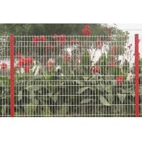 china garden fence
