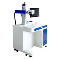 Quality CCD Visual Positioning Fiber Laser Marking Machine for sale