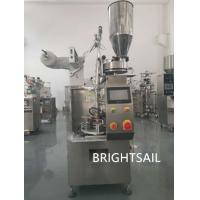 China Ultrasonic Sealing Pyramid Tea Powder Pouch Filling Machine 45 Bags Per Minute factory
