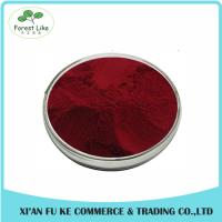 China Pyrroloquinoline Quinone Disodium Salt Powder 99% factory