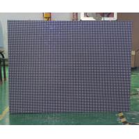 Quality Advertising SMD1515 LED Display Screen P8 5500cd/㎡ For Rates Showing for sale