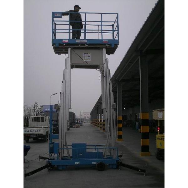 Quality Four Mast Aerial Mobile Elevating Work Platform With 8m Working Height for sale