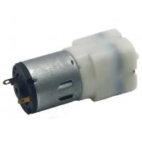 Quality 12V-36V Electric Water Pump Motor 10-30W Dc Water Pump Motor Go-Gold for sale