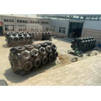 China Marine Customizable Foam Filled Fender Chain And Tire Net factory