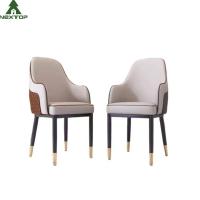 Quality Customized Long Lasting Luxury Hotel Furniture Reception Leather Chairs for sale