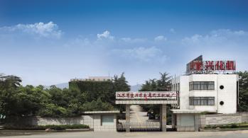 China Factory - Jiangsu Province Yixing Nonmetallic Chemical Machinery Factory Co.,Ltd