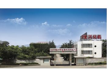 China Factory - Jiangsu Province Yixing Nonmetallic Chemical Machinery Factory Co.,Ltd