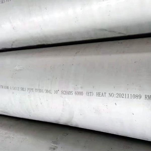 Quality SCH40S Seamless Stainless Steel Pipe Round ASTM A790 304 SMLS for sale