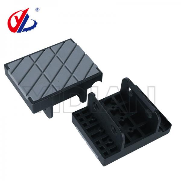 Quality 80*62mm Biesse Edgebander Parts Conveyance Chain Pads For BIESSE Edgebander for sale