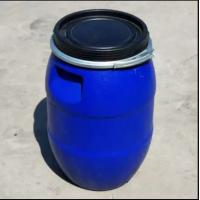 Quality 30L Plastic Drum Open Top Round Plastic Barrel With Locking Lid ISO9001 for sale