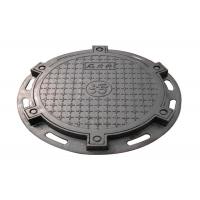 china Professional Durable Round Inspection Cover Ductile Iron Cover And Frame