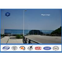 China Hexagonal shape parking lot poles , parking lot lamp post With Base Plate Install factory