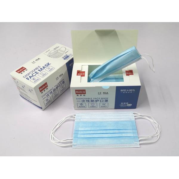Quality Flat Disposable 3 Layer Mask Disposable Protective Face Mask Blue Home Use YY0969-2013 Standard for sale