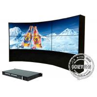 Quality 3.5mm Bezel 65" Curved IR Touch Screen Digital Signage Video Wall for sale