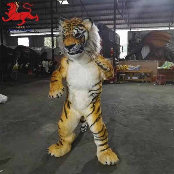 Quality Performance Ealistic Adult Tiger Costume Youth Age Size Customized for sale