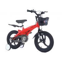 China Most popular magnesium titanium alloy frame stable durable children bicycle for 4-10years old for sale