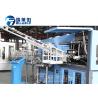 China Reliable PET Bottle Blowing Machine , Plastic Bottle Manufacturing Machine For Water Bottle factory