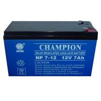 China 12V7AH Sealed Lead Acid UPS battery 12V7ah AGM battery rechargeable battery manufacture factory
